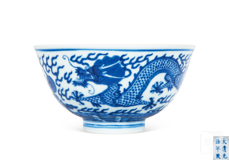 清光绪 青花双龙赶珠纹茶圆
